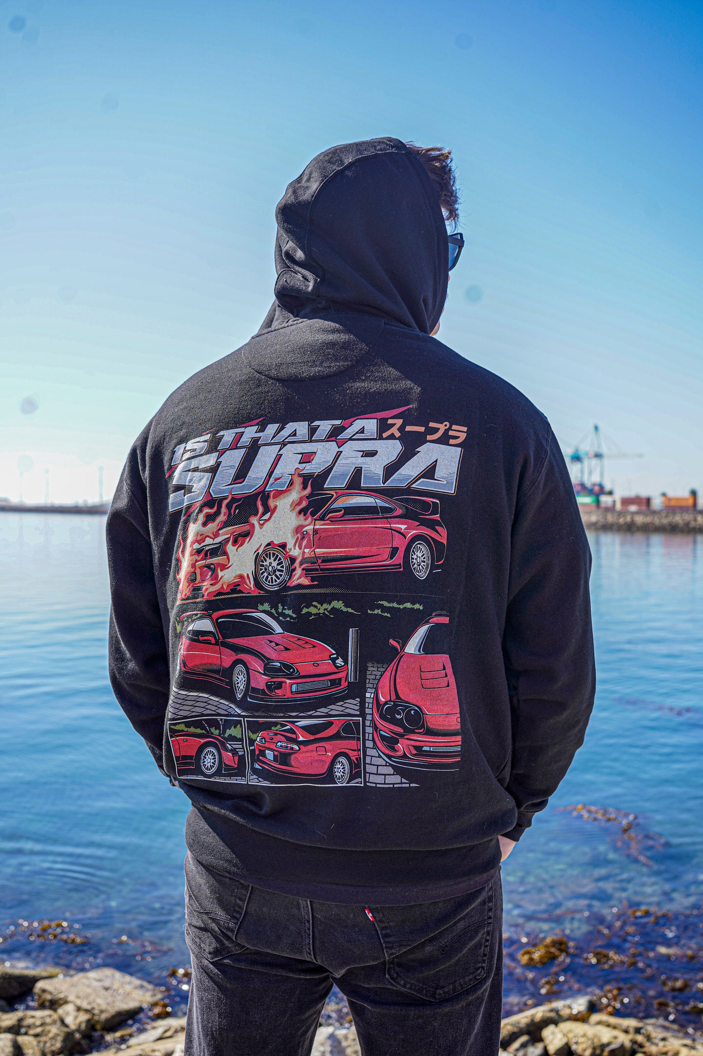 IS THAT A SUPRA SWEATER