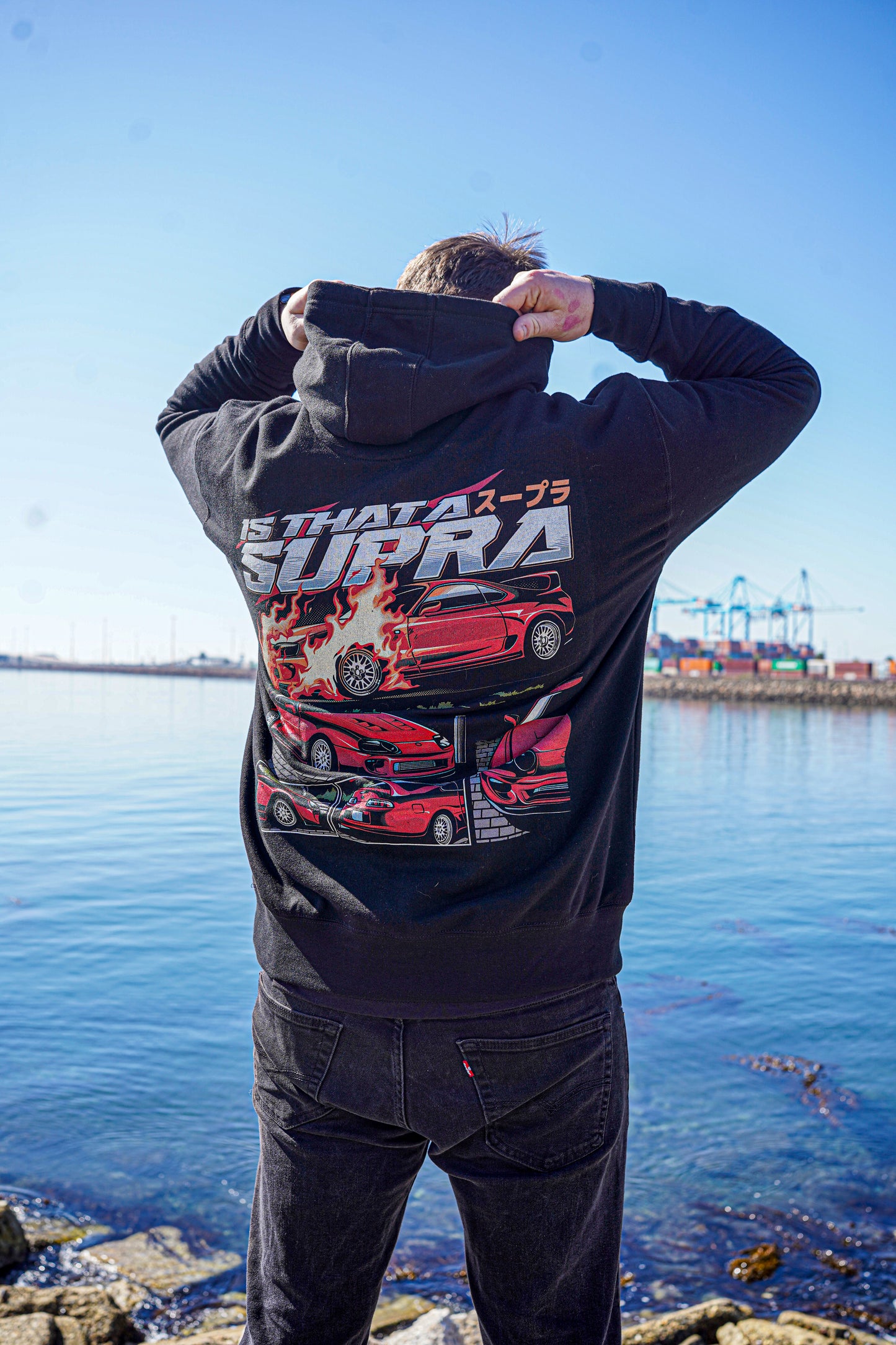 IS THAT A SUPRA SWEATER